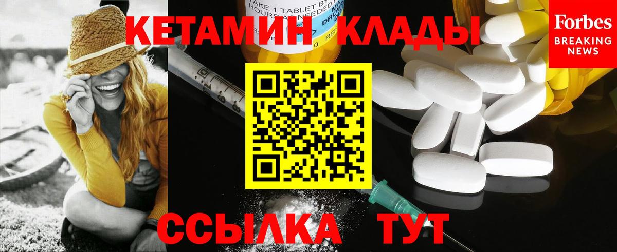 COCAIN  ГАШ  Купить наркотик  Тюмень  Мефедрон кристаллы  ТГК  МЕТАМФЕТАМИН  МАРИХУАНА  АМФЕТАМИН кристаллы  Вход с VPN 
