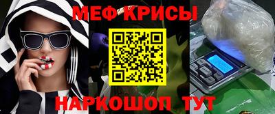 кокаин VHQ Будённовск