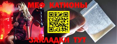 кокаин VHQ Будённовск