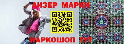 прущая мука Бузулук