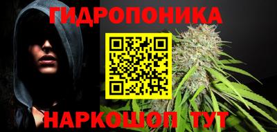прущий лед Бугуруслан