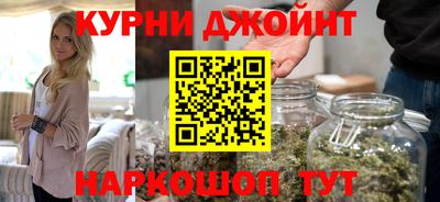 прущий лед Бугуруслан