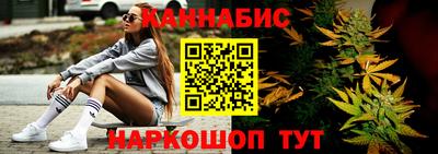 кокаин VHQ Будённовск