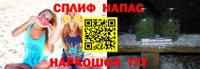 прущий лед Бугуруслан