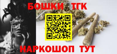кокаин VHQ Будённовск