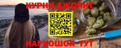 прущий лед Бугуруслан