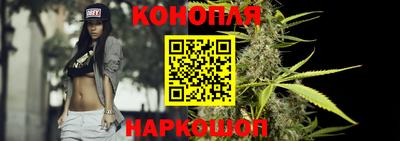кокаин VHQ Будённовск