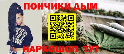 кокаин VHQ Будённовск