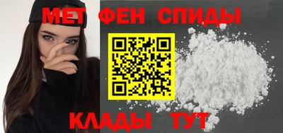 прущая мука Бузулук