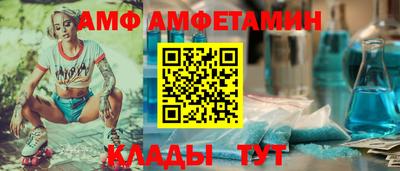 прущая мука Бузулук