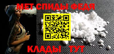 кокаин VHQ Будённовск
