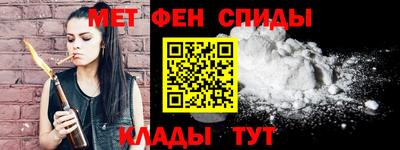 кокаин VHQ Будённовск